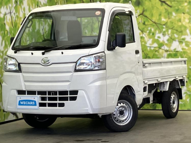 ハイゼットトラックスタンダード