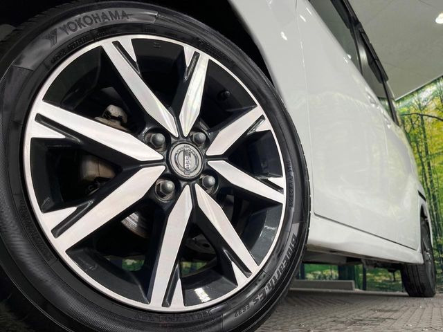 �y����15�C���`�A���~�z�C�[���z�O�ςɃ}�b�`���������A���~�z�C�[���𑕒����Ă���܂��B�e��ЊO�A���~�z�C�[����A�X�^�b�h���X�^�C�����戵�����Ă���܂��B���񂲑��k����������