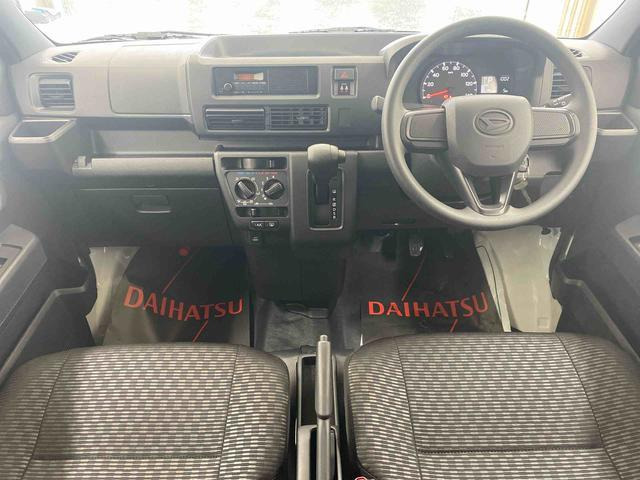 ハイゼットカーゴ