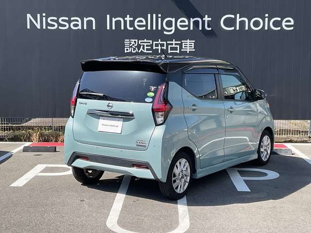 デイズハイウェイスターX