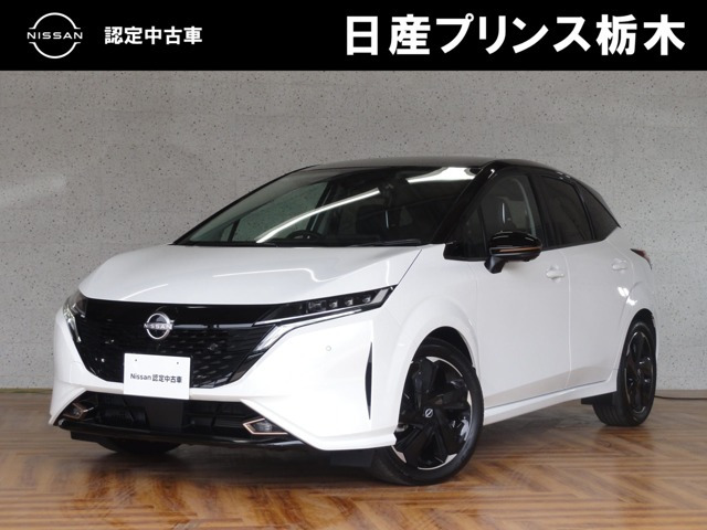 ノートオーラ1.2 G 90周年記念車