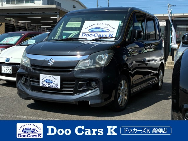 ソリオバンディット