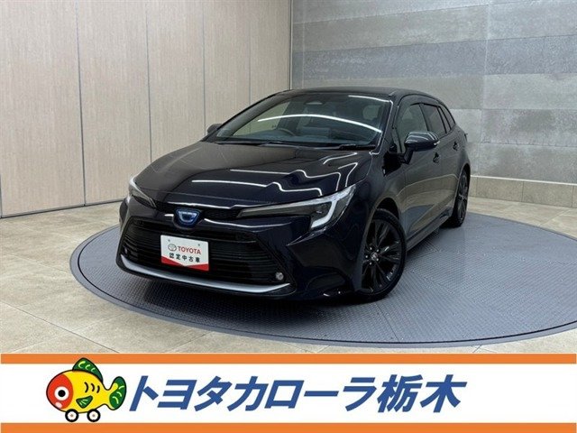 カローラツーリング1.8 ハイブリッド W×B