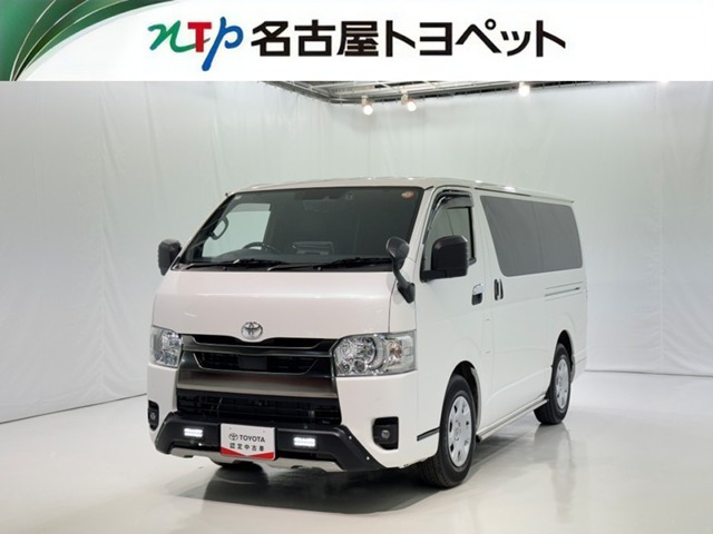 ハイエースバン2.8 スーパーGL ダークプライム S ロング ディーゼル