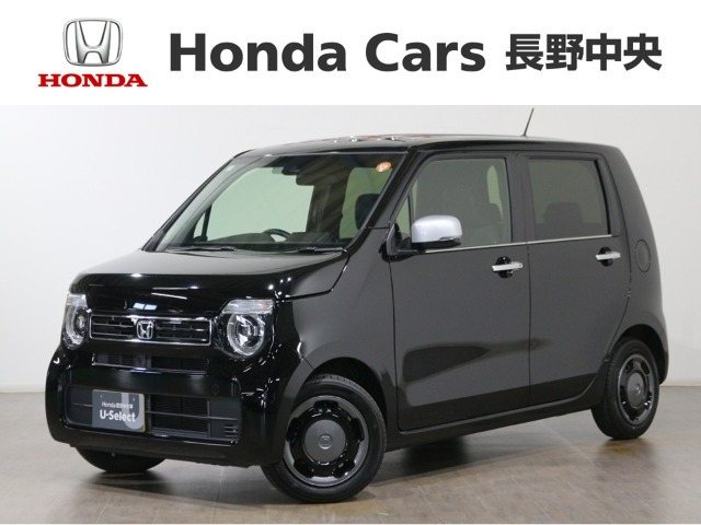 N-WGNL スタイルプラス ビター