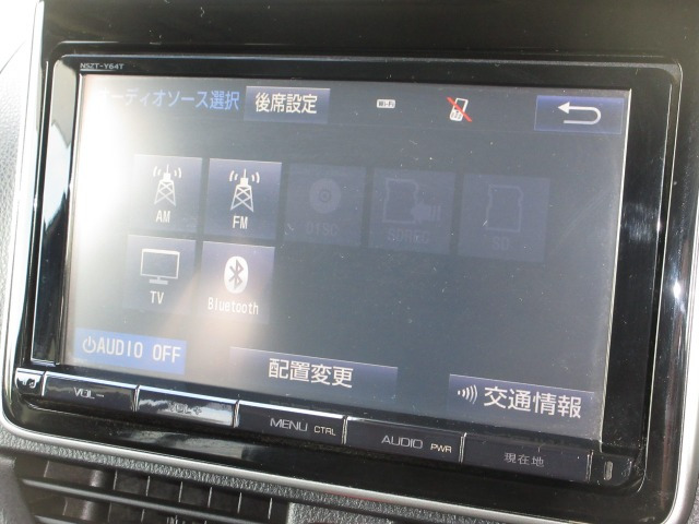 ヴォクシー2.0 ZS 煌