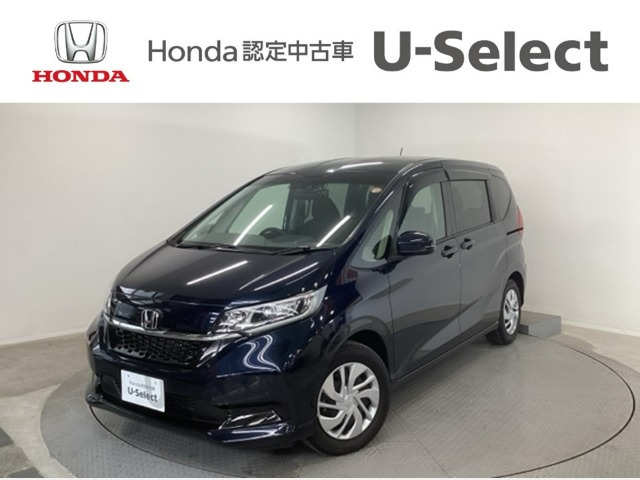 フリード1.5 G ホンダセンシング