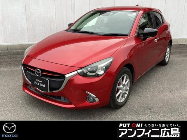 デミオ1.3 13S ツーリング