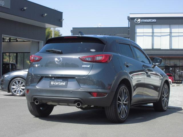 CX-32.0 20S プロアクティブ