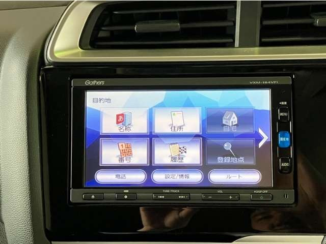 フィット1.3 13G Fパッケージ コンフォートエディション