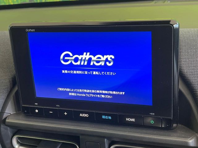 フリード1.5 e:HEV エアー EX