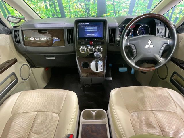 デリカD:52.0 G パワーパッケージ