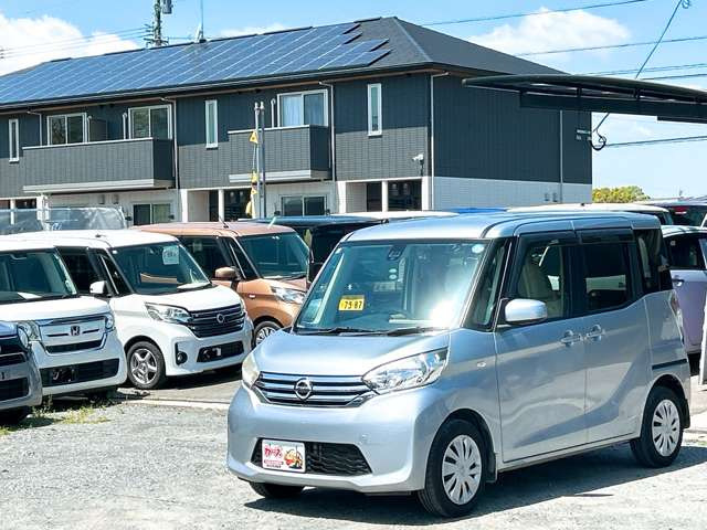 �y39.8���X�J�[�Y�̎��q���������������A���ɂ��肪�Ƃ��������܂��B���������S�s���c1186-7TEL:0942-73-6060�܂ł��⍇����������