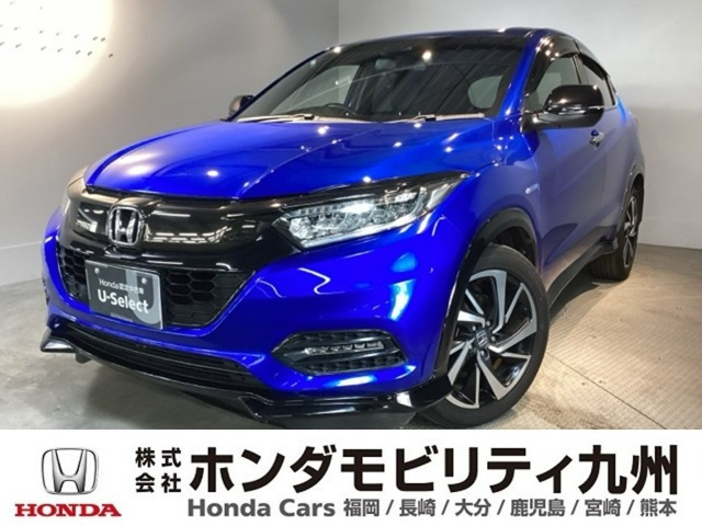 ヴェゼル1.5 ハイブリッド RS ホンダセンシング