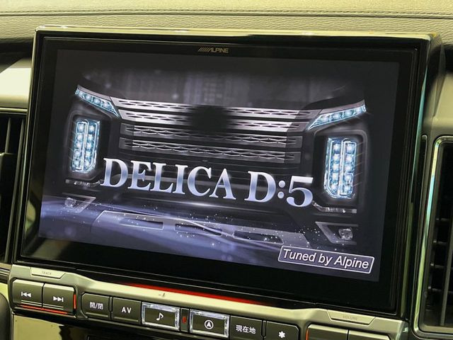 デリカD:52.2 P 4WD
