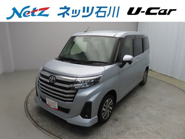 ルーミー1.0 カスタム G