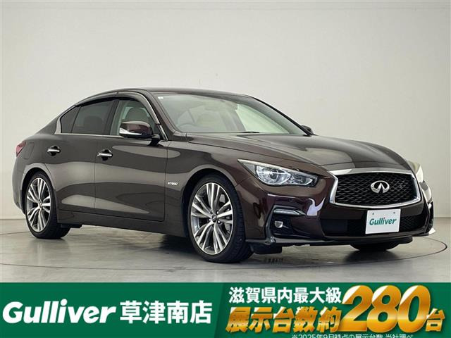 スカイライン3.5 350GT タイプSP