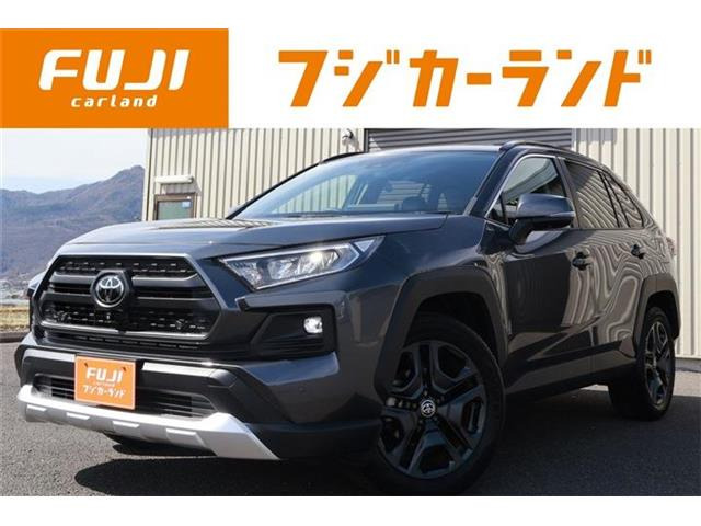 RAV42.0 アドベンチャー 4WD