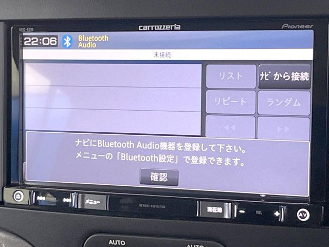 ��Bluetooth:���莝���̃X�}�[�g�t�H���ȂǂƐڑ����A�n���Y�t���[�ʘb��Տꊴ����~���[�W�b�N�Đ������y���݂��������܂��B�����ڑ��ł��̂Ŕς킵��������܂����