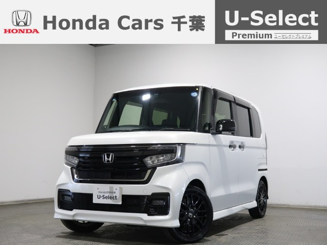 N-BOXカスタムL ターボ スタイルプラス ブラック