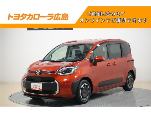 シエンタハイブリッド 1.5 Z