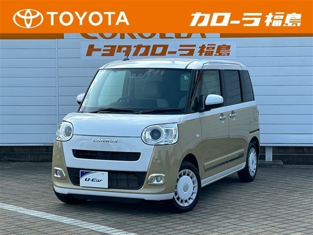 ムーヴキャンバス