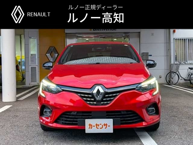 ルーテシアインテンス プラス