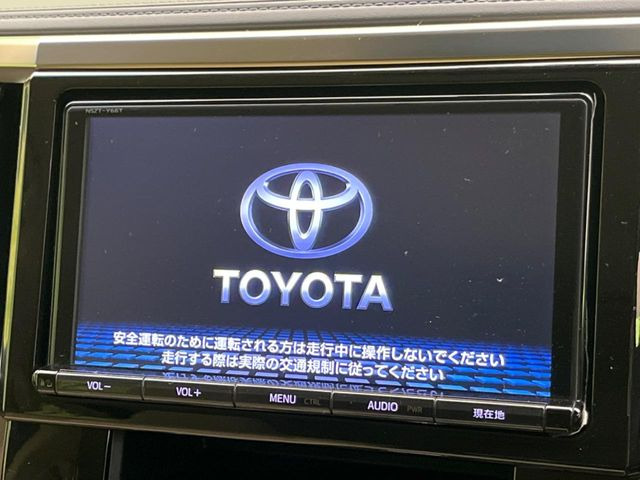 アルファードハイブリッド 2.5 X