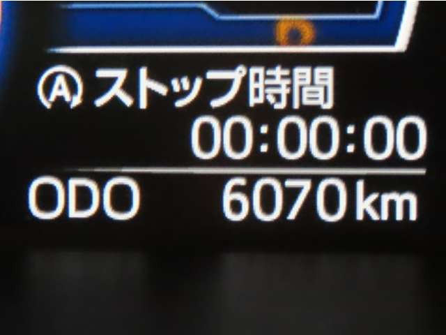 ルーミー1.0 カスタム G