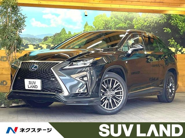 RX450h Fスポーツ
