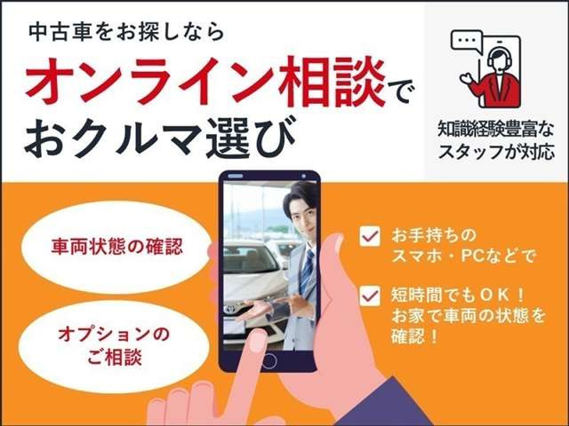 カローラ1.8 ハイブリッド S