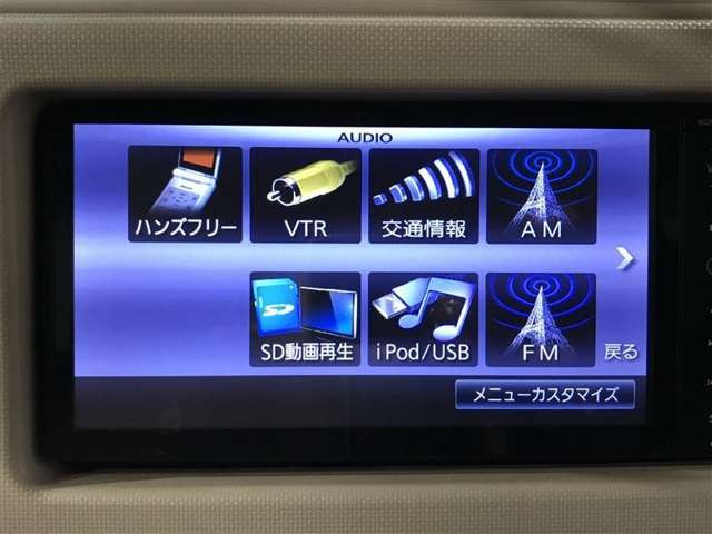 ミラココアプラス X