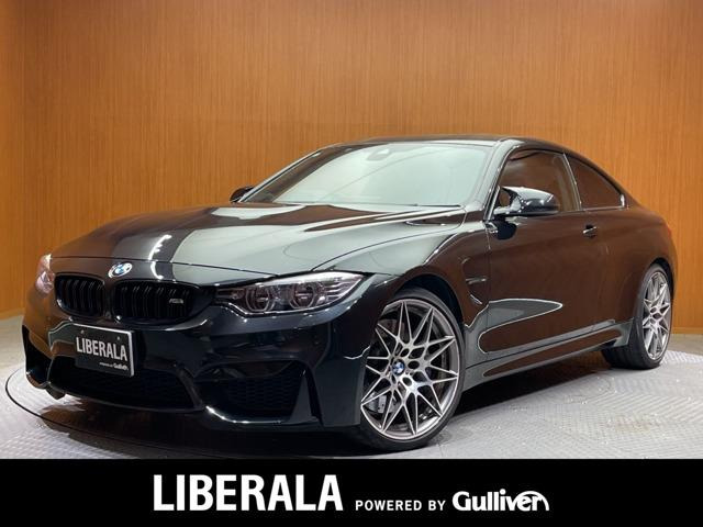 M4クーペコンペティション