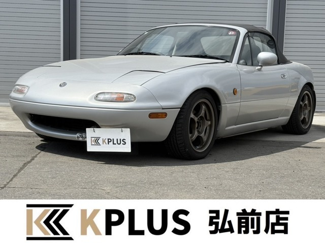 ロードスター1.6 スペシャルパッケージ