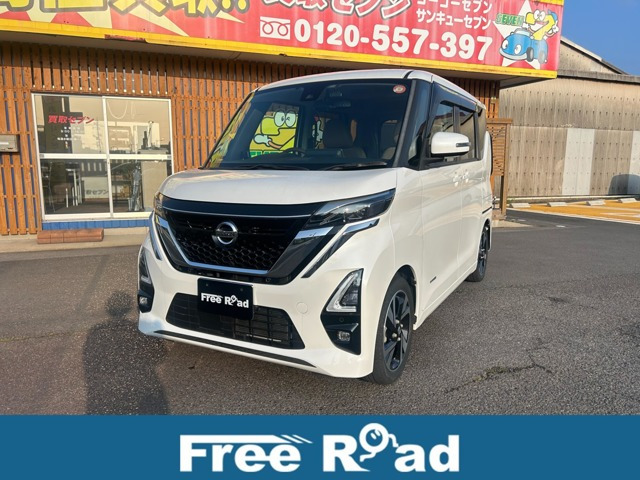 デイズハイウェイスター Gターボ プロパイロットエディション