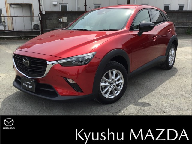 CX-31.5 15S アーバンドレッサー