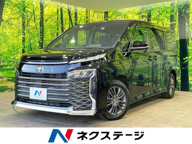 ヴォクシー2.0 S-G