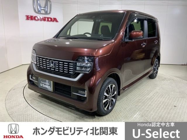 N-WGNカスタムL ホンダ センシング 4WD