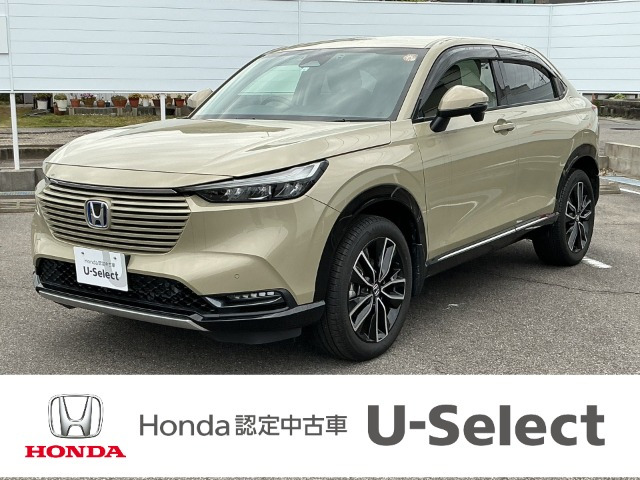 ヴェゼル1.5 ハイブリッド Z