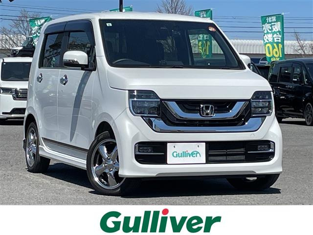 N-WGNカスタムL ターボ ホンダ センシング 4WD