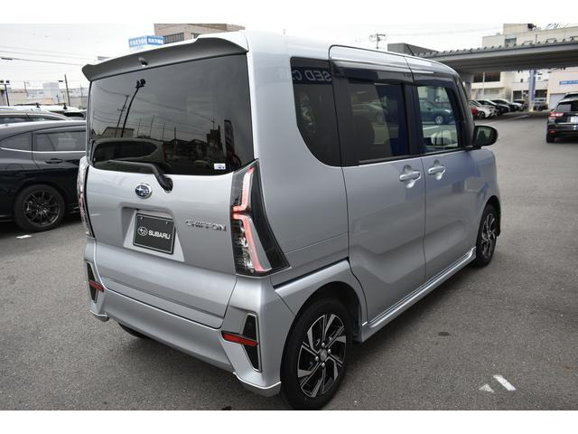 シフォンカスタム R スマートアシスト