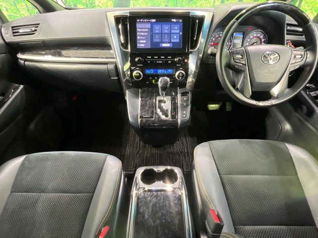 アルファード2.5 S タイプゴールド