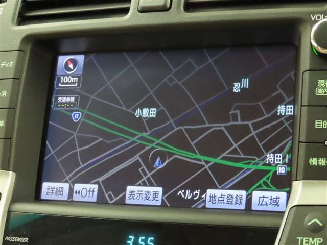 クラウンマジェスタ4.6 Gタイプ