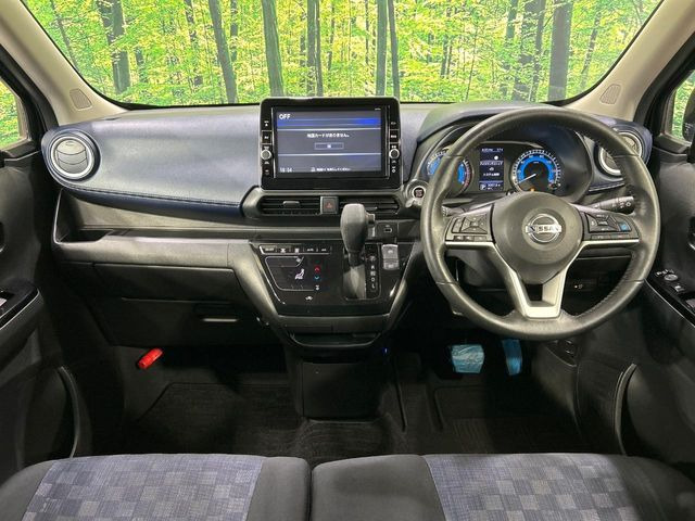 デイズハイウェイスターX プロパイロットエディション