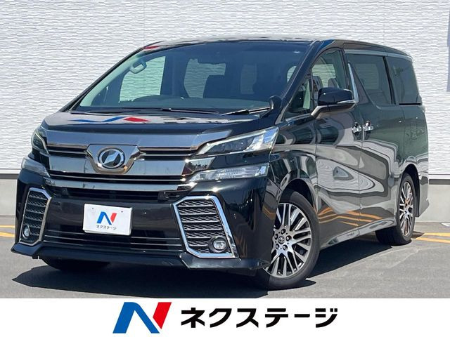 ヴェルファイア2.5 Z Gエディション