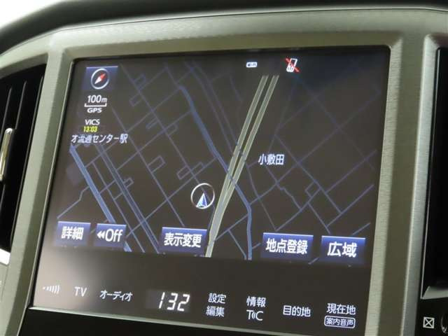 クラウンハイブリッド 2.5 ロイヤルサルーン