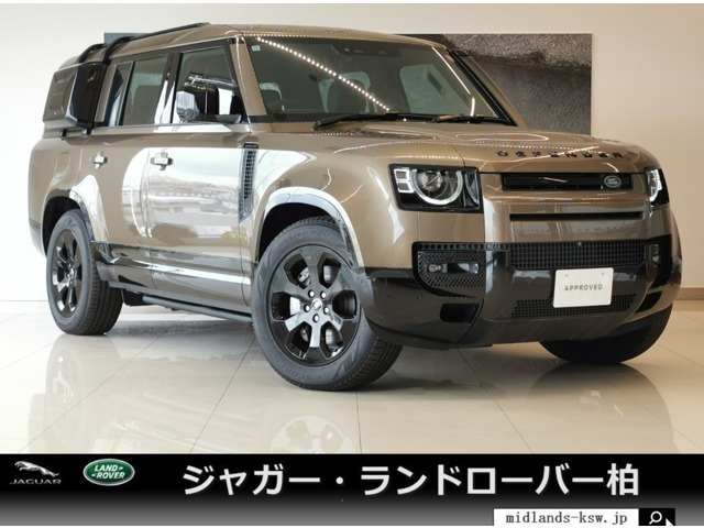 ディフェンダー130 X ダイナミック SE 3.0L D350 ディーゼル 4WD