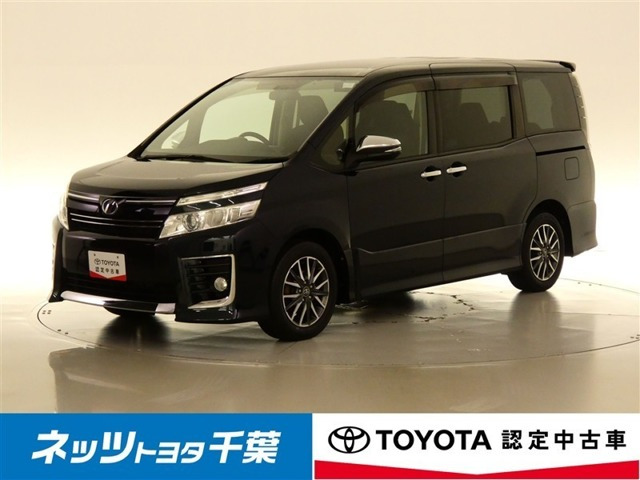 ヴォクシー2.0 ZS 煌