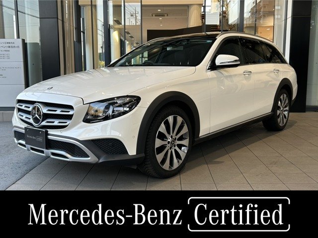 EクラスオールテレインE220d 4マチック 4WD