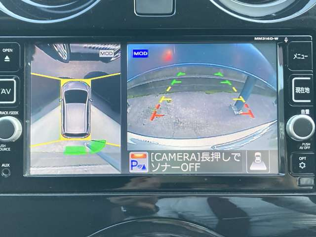 ノート1.2 e-POWER メダリスト